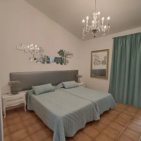 Paradero Americas Apartament *