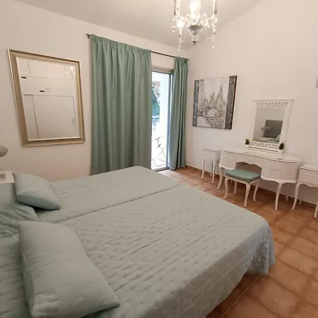 Paradero Americas Apartament *